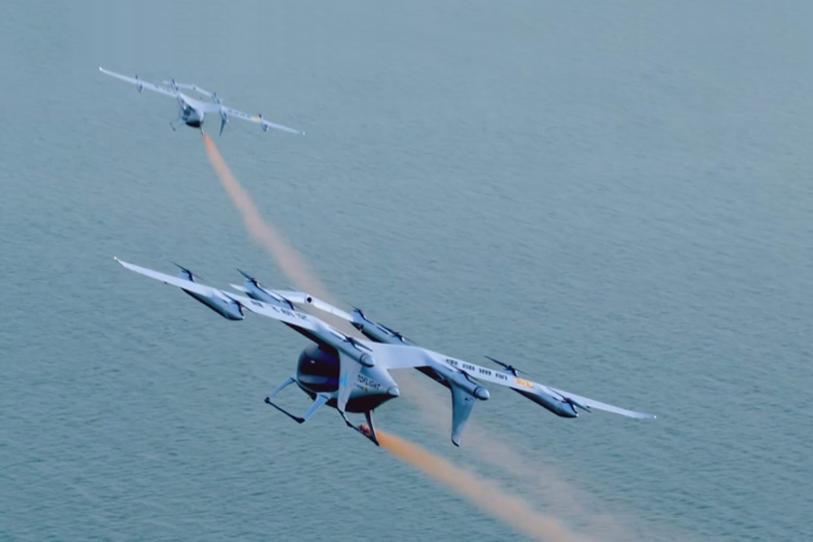 AutoFlight Prosperity
