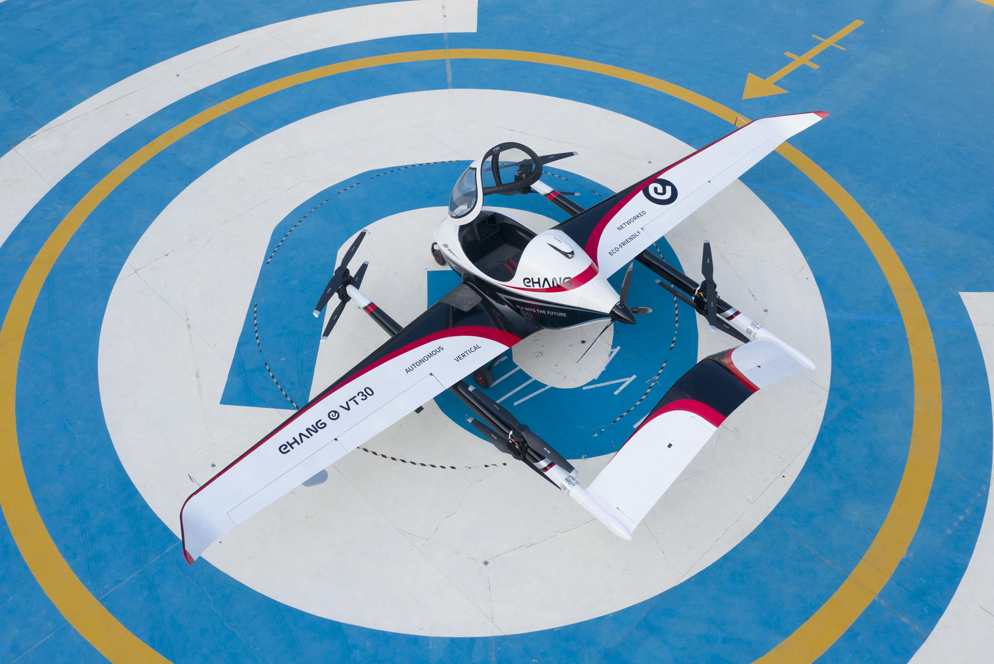 EHang VT30